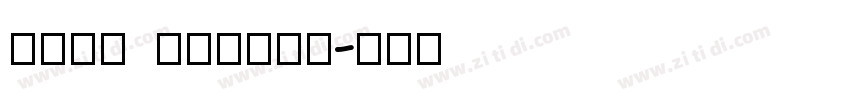 Euro Gungso字体转换
